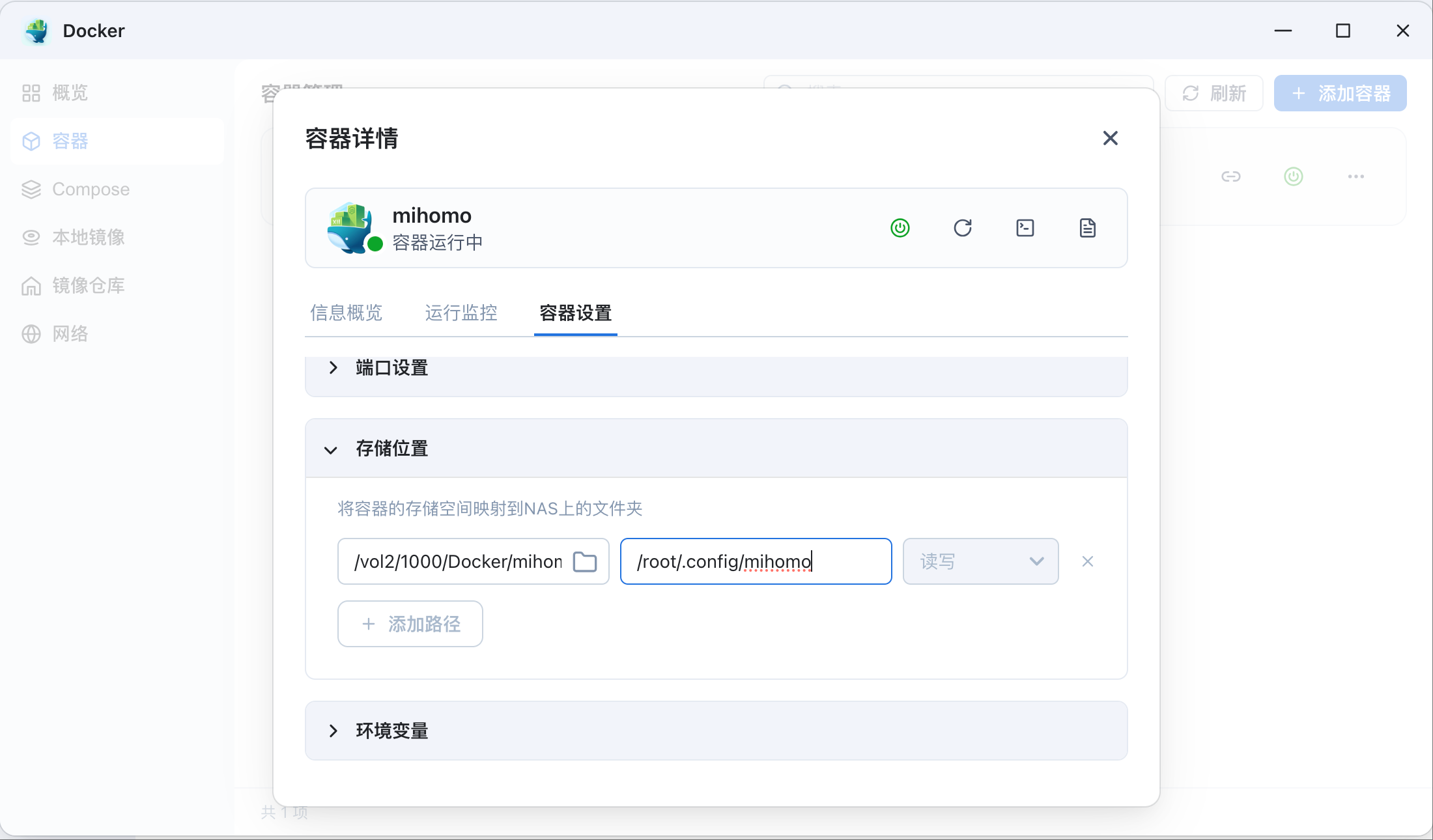 Featured image of post Clash Party 客户端配置与使用指南：优化网络连接体验